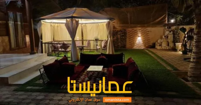 صورة 5
