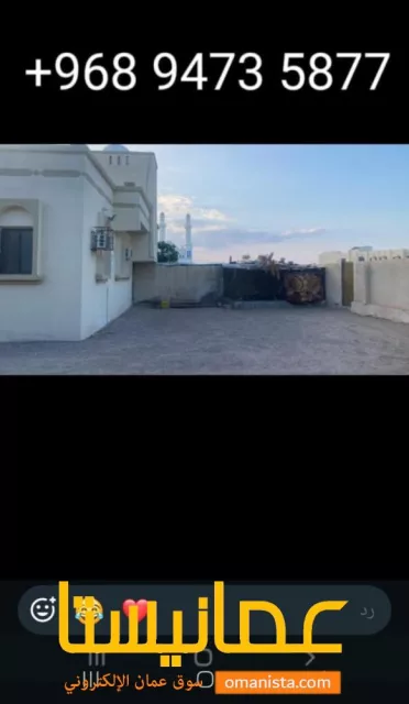 صورة 2