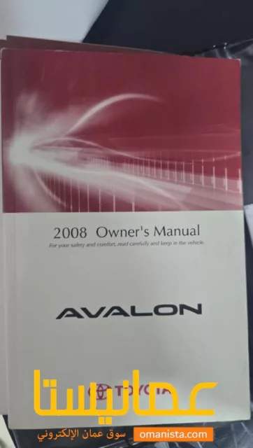 صورة 7