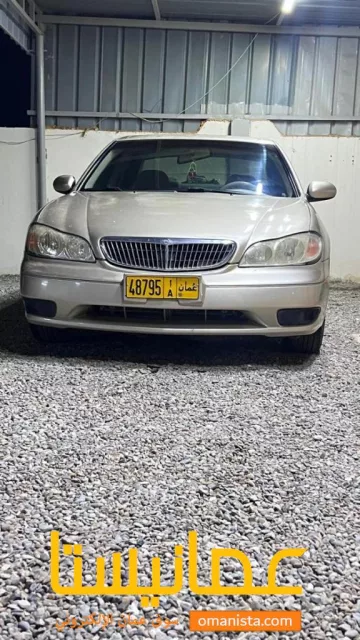 مكسيما موديل 200