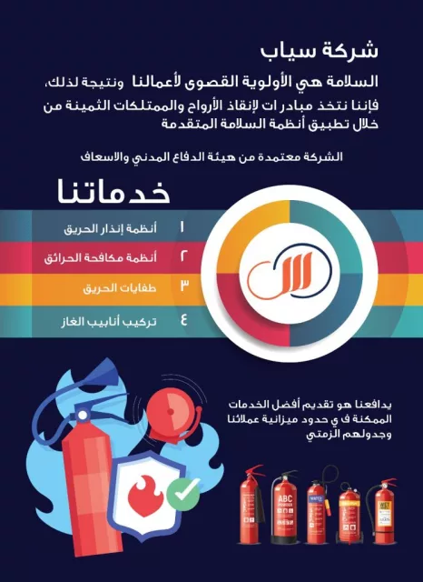 صورة 4