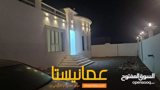 صورة 4