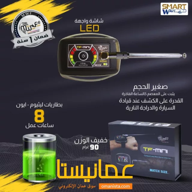 صورة 4