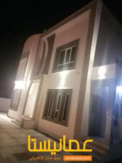 صورة 8