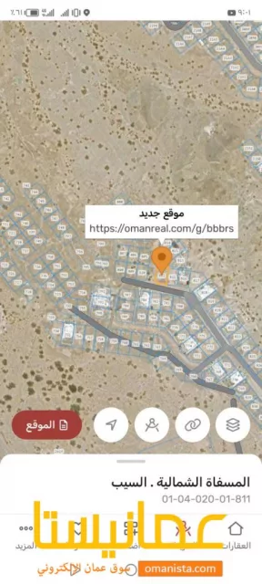 صورة 1