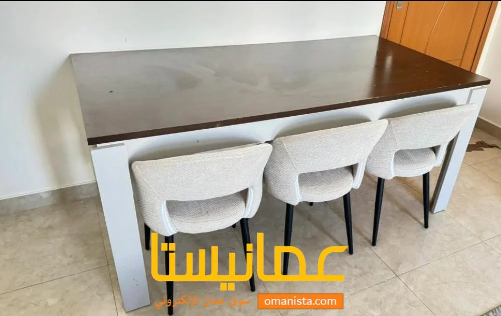 طاوله طعام