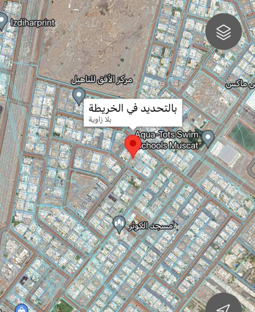 للبيع ارض سكنيه فلخوض حي الكوثر قريب من مسجد حي الكوثر