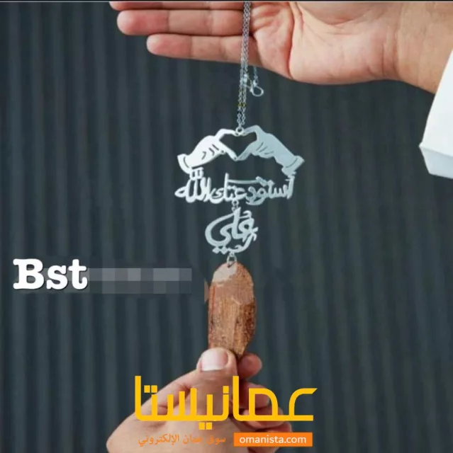 صورة 7