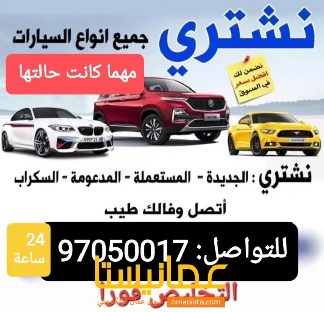 صورة 3