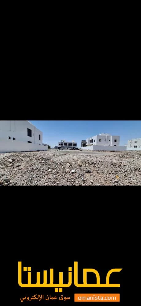 للبيع ارض سكنية مميزة. في مرتفعات العامرات الثامنة زاوية