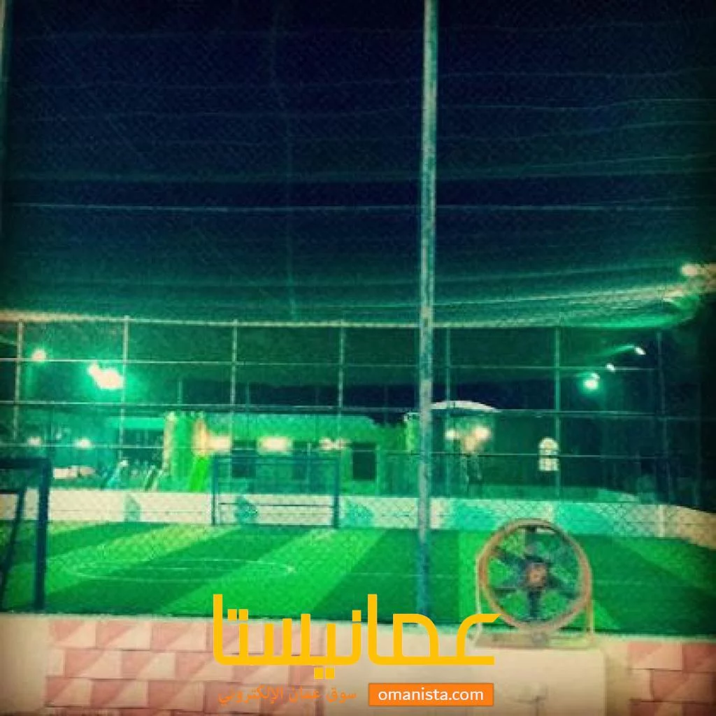 استراحة السلام