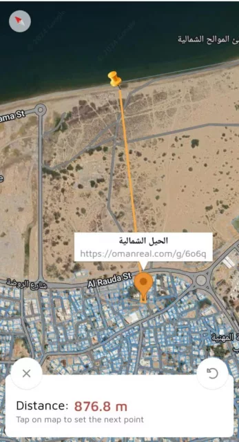 صورة 2