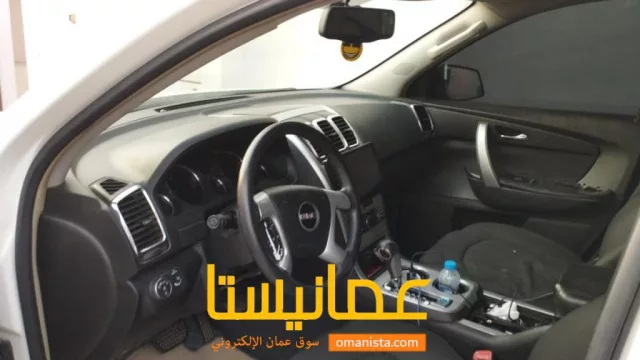 صورة 5