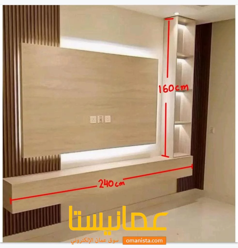 طاولات ديكور شاشة التلفزيون