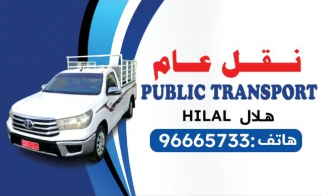 صورة 1