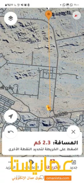 صورة 3