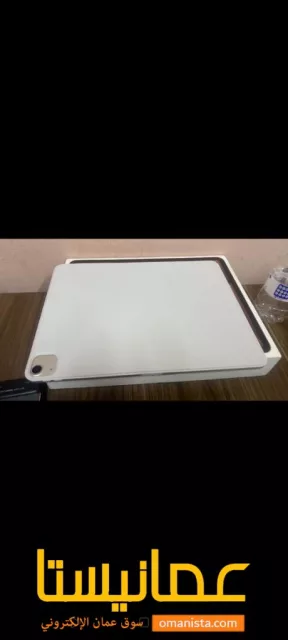 البريمي