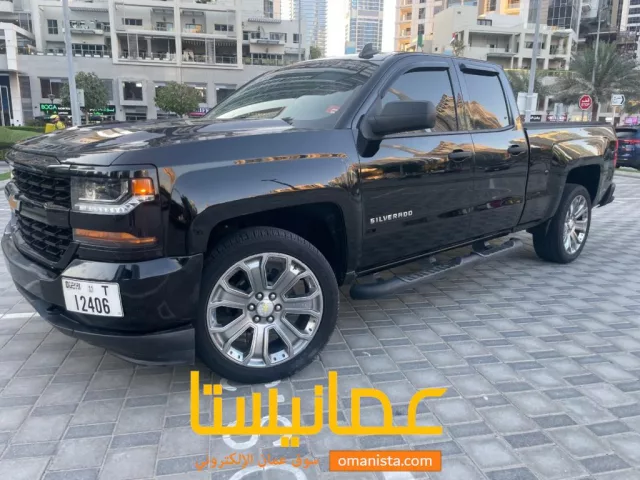 صورة 2