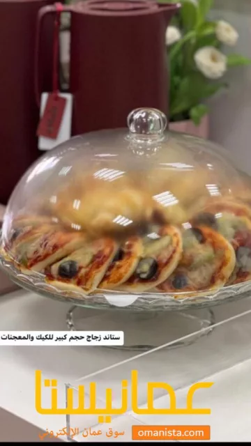 صورة 5