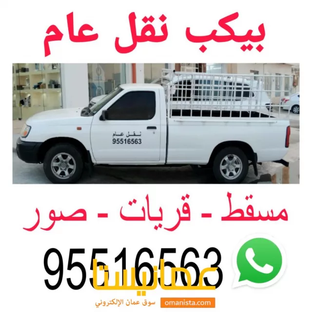 صورة 2