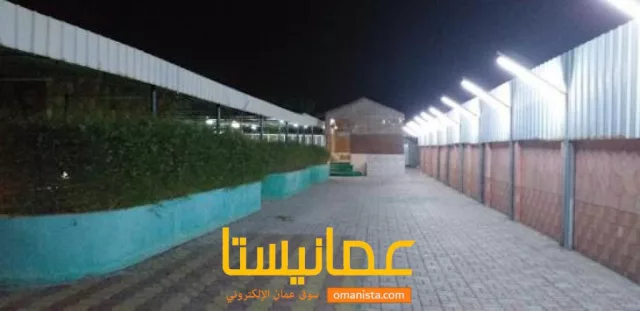 صورة 2