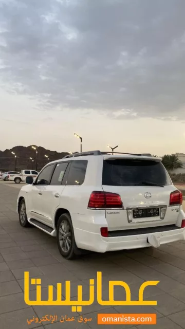 صورة 4