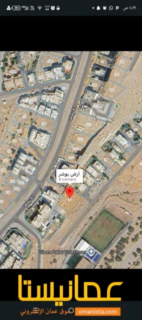 صورة 2