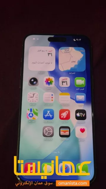 صورة 5