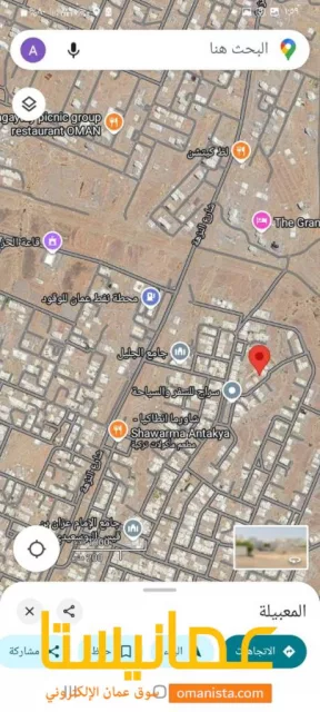 صورة 3