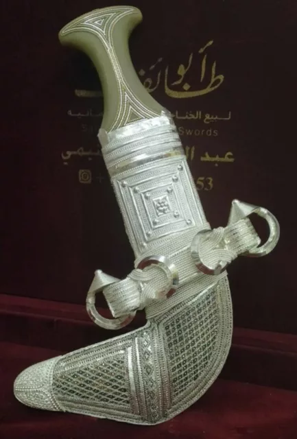صورة 2
