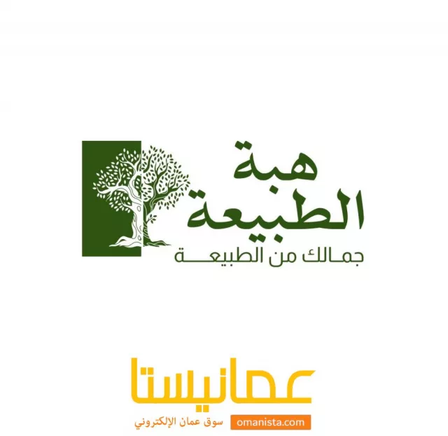 Job Vacancy Full-Time Female Employee