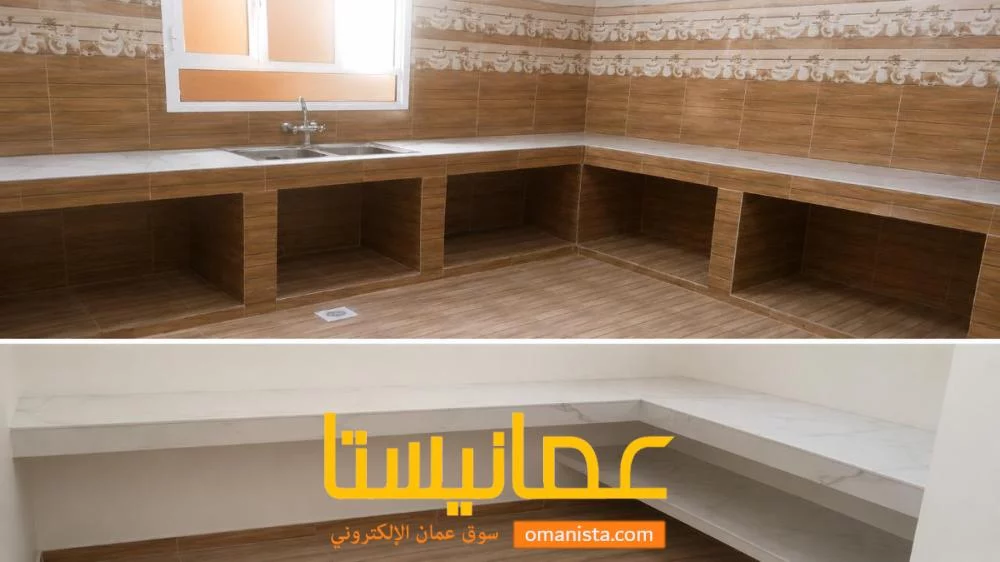 منزل للبيع في خبة النوافل