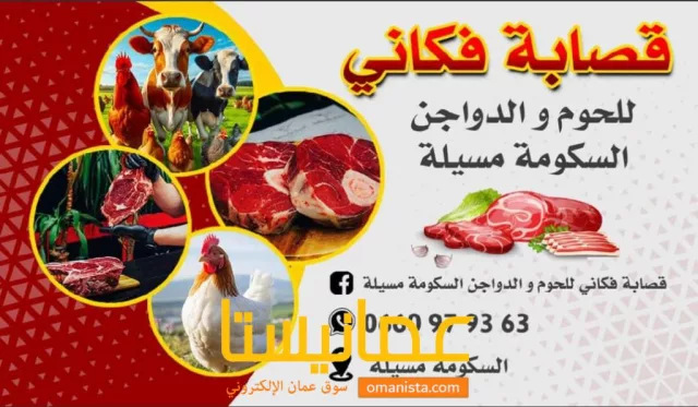 صورة 10