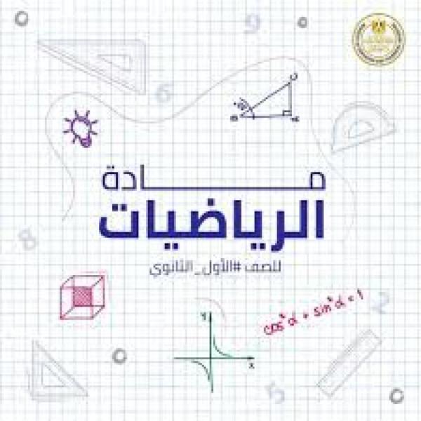 سلطنة عمان-صلاله-السوق المركزي