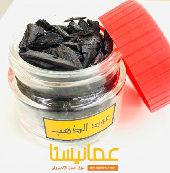 الظاهره عبري