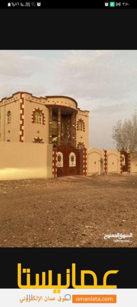 غرف وشقق للايجار في عبري / النهظة