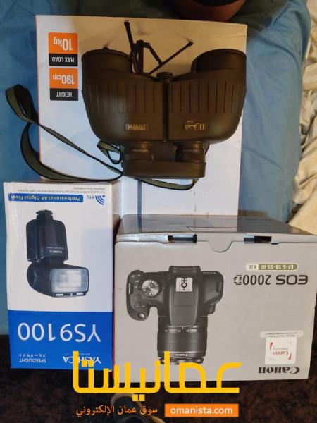 كاميرا كانون فلاشعصا للكاميرادوربين الماني هذه البضاعة عليها ضما