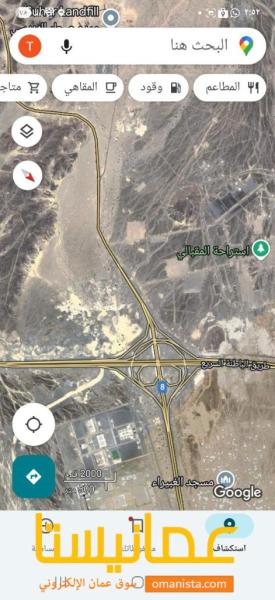 لحق حي الرفعه٢٠ بسعر مغري جدا