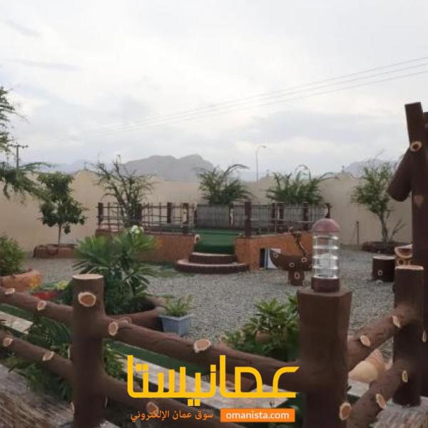 استراحة النور