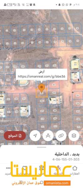 ارضيين شبك سكنيات للبيع في بدبد حي الشروق