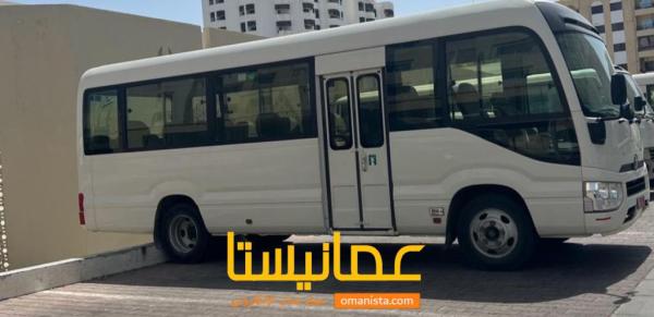 تأجير حافلات