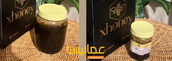 عسل لتخفيف الوزن او زيادة الوزن