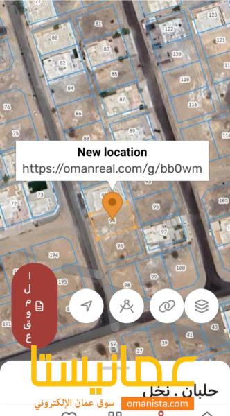 ارض في حلبان نخل6 قريبه جدا من سندان