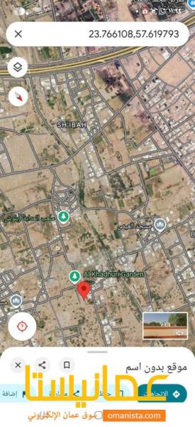 للبيع ارض زراعيه في المصنعه وادي العيص