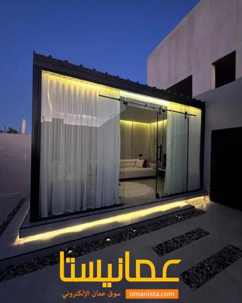 مجالس العيد