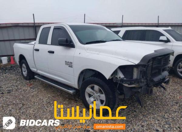 الرشدي للأستيراد السيارات