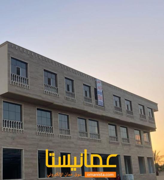مبنى للإيجار من ٤ طوابق في سلطنة عمان