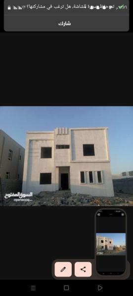 بيت للبيع يحتاج لتكمله في المنطقة حي العز