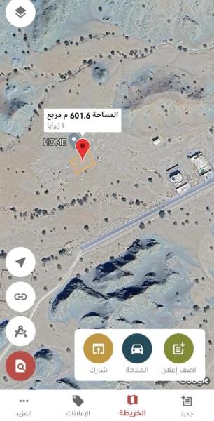 للبيع م النهضة مربع ١٧ مساحة ٦٠٠