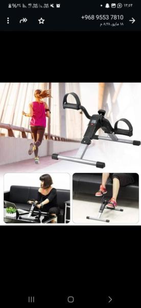 جهاز الرياضة العجيب